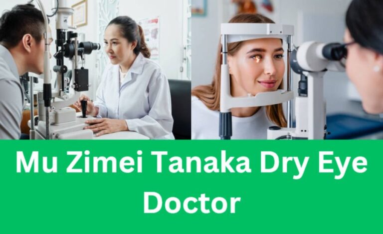 Mu Zimei Tanaka Dry Eye Doctor